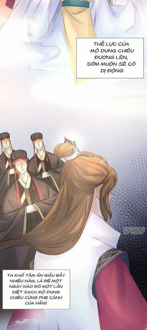 Thiếu Nữ Sấm Sét - Chapter 27 - Trang 7