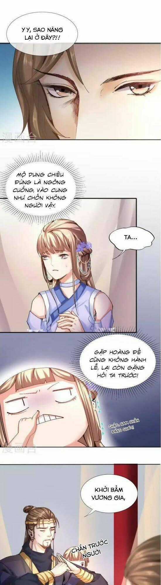 Thiếu Nữ Sấm Sét - Chapter 29 - Trang 1