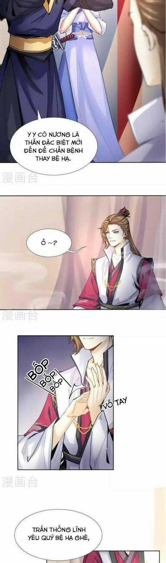 Thiếu Nữ Sấm Sét - Chapter 29 - Trang 2