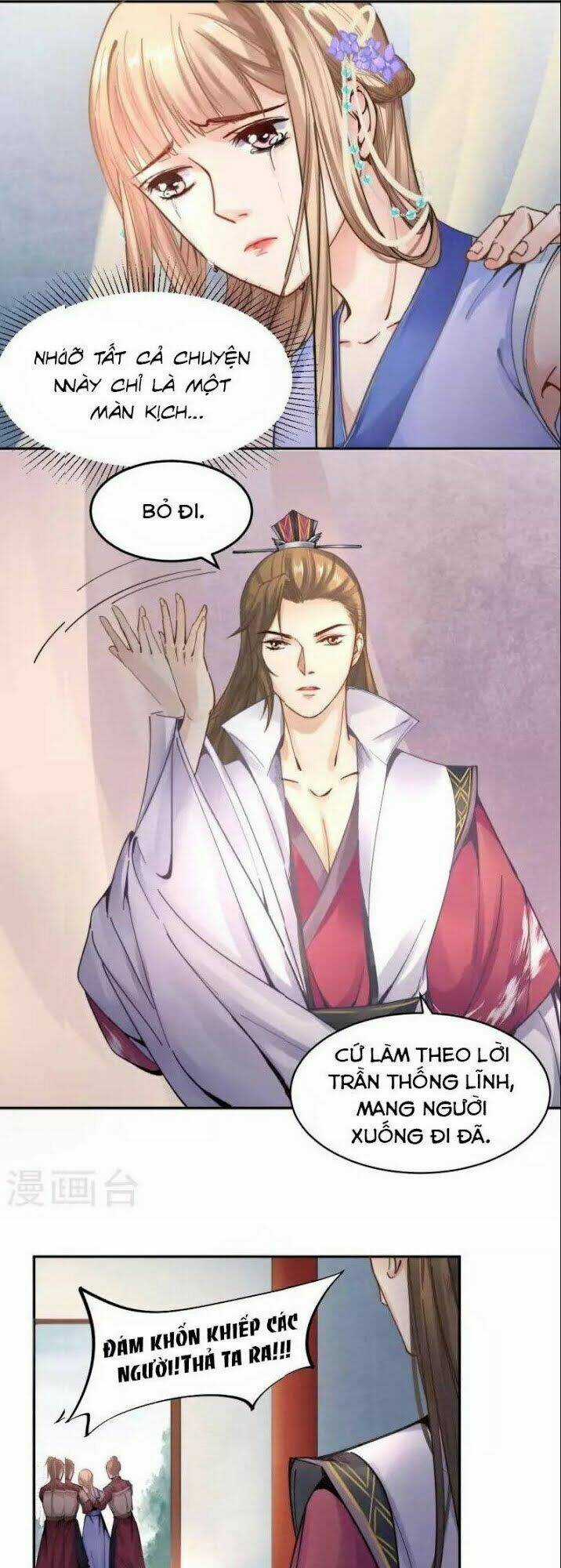 Thiếu Nữ Sấm Sét - Chapter 29 - Trang 14