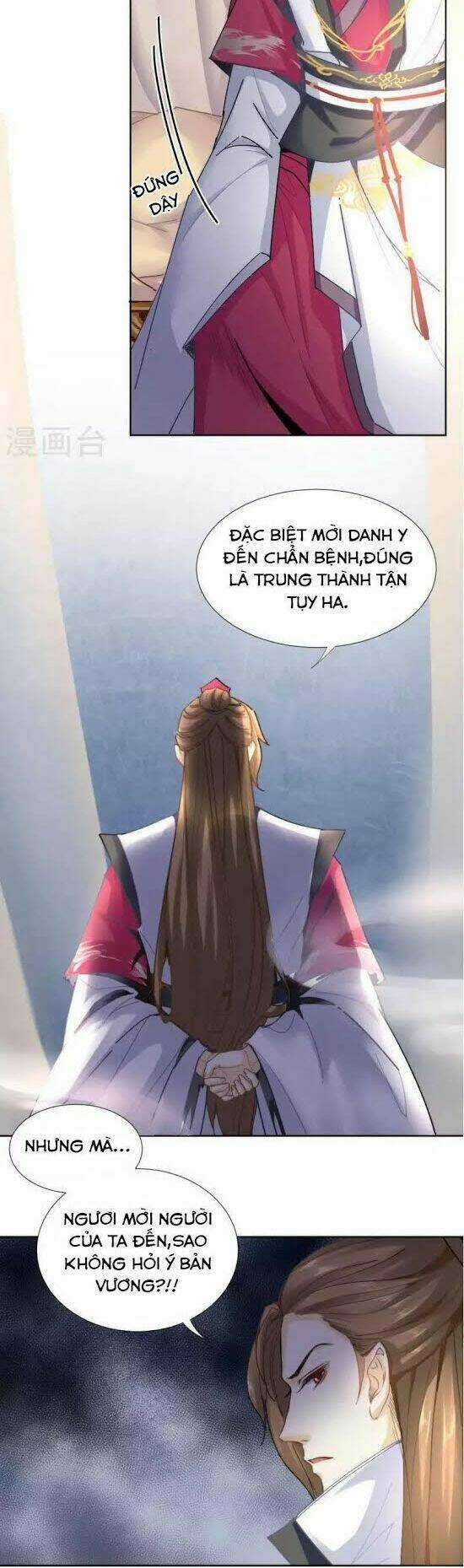 Thiếu Nữ Sấm Sét - Chapter 29 - Trang 3