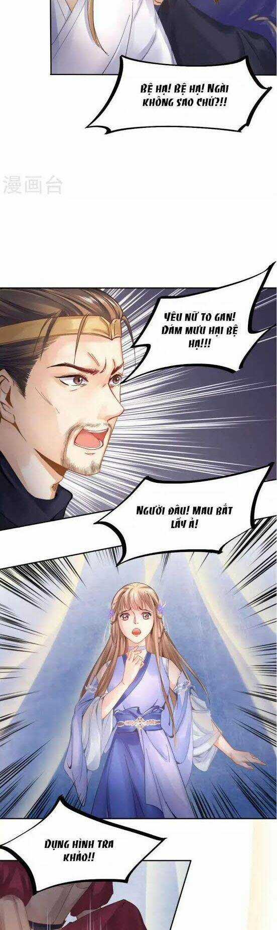 Thiếu Nữ Sấm Sét - Chapter 29 - Trang 10