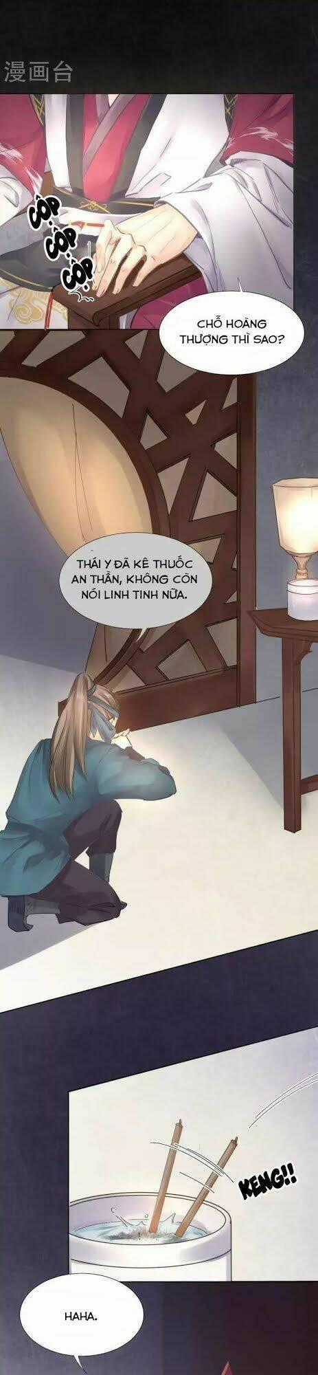 Thiếu Nữ Sấm Sét - Chapter 30 - Trang 1