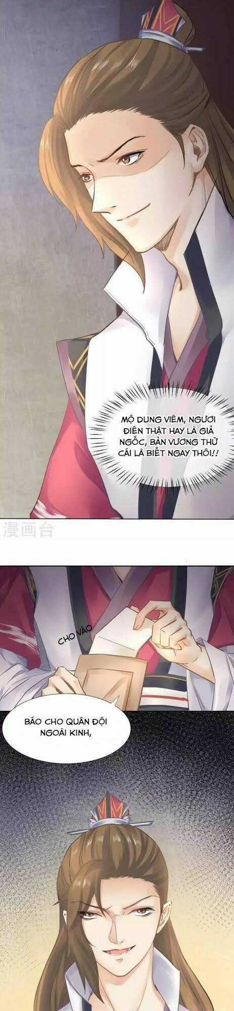 Thiếu Nữ Sấm Sét - Chapter 30 - Trang 2