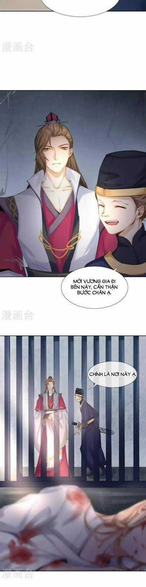 Thiếu Nữ Sấm Sét - Chapter 31 - Trang 12