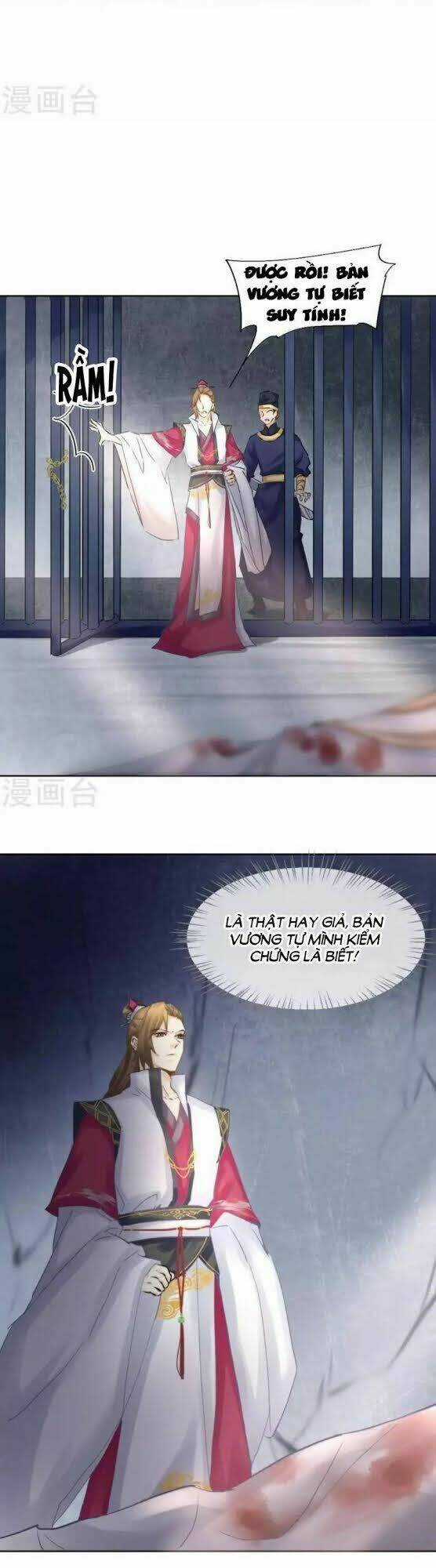 Thiếu Nữ Sấm Sét - Chapter 31 - Trang 15