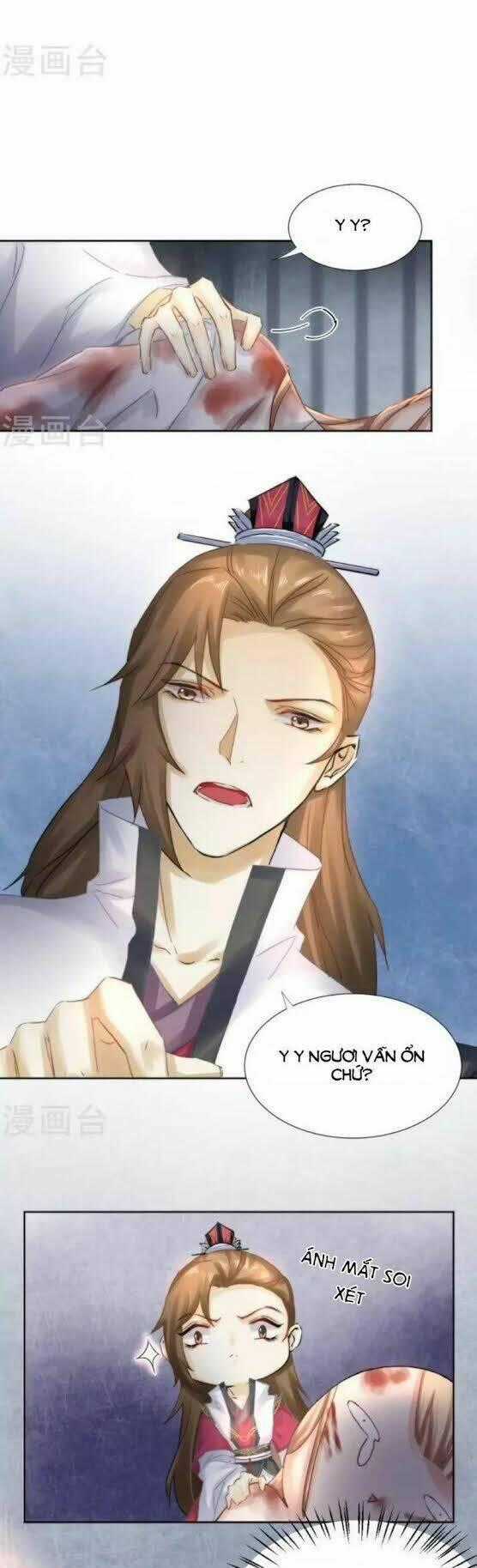 Thiếu Nữ Sấm Sét - Chapter 31 - Trang 16