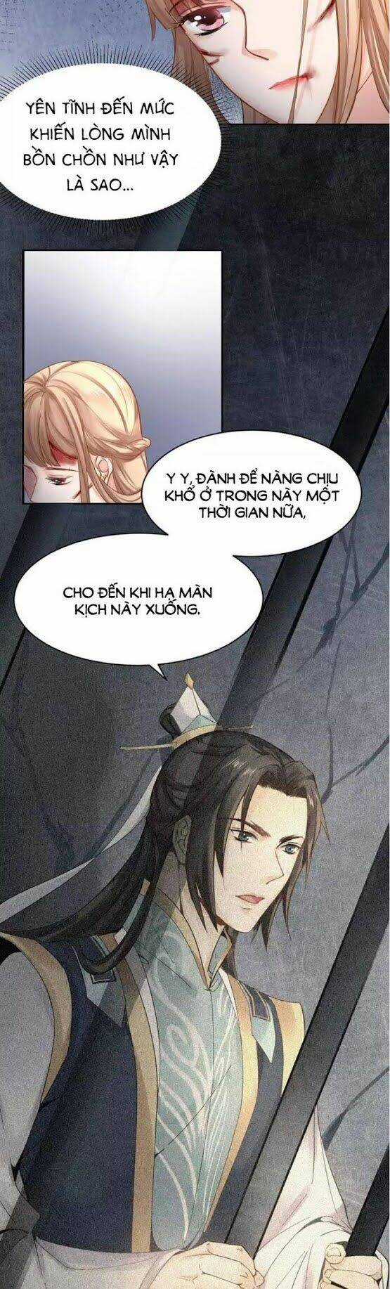 Thiếu Nữ Sấm Sét - Chapter 32 - Trang 15