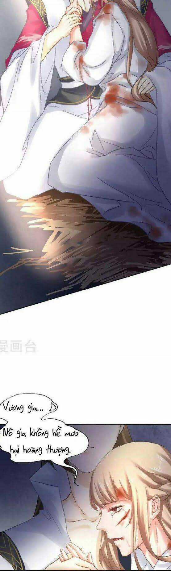 Thiếu Nữ Sấm Sét - Chapter 32 - Trang 3