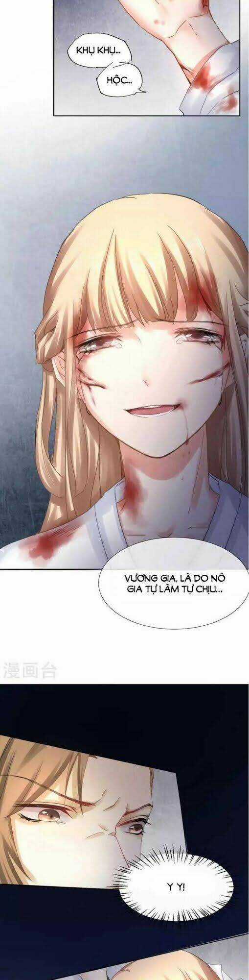 Thiếu Nữ Sấm Sét - Chapter 32 - Trang 5