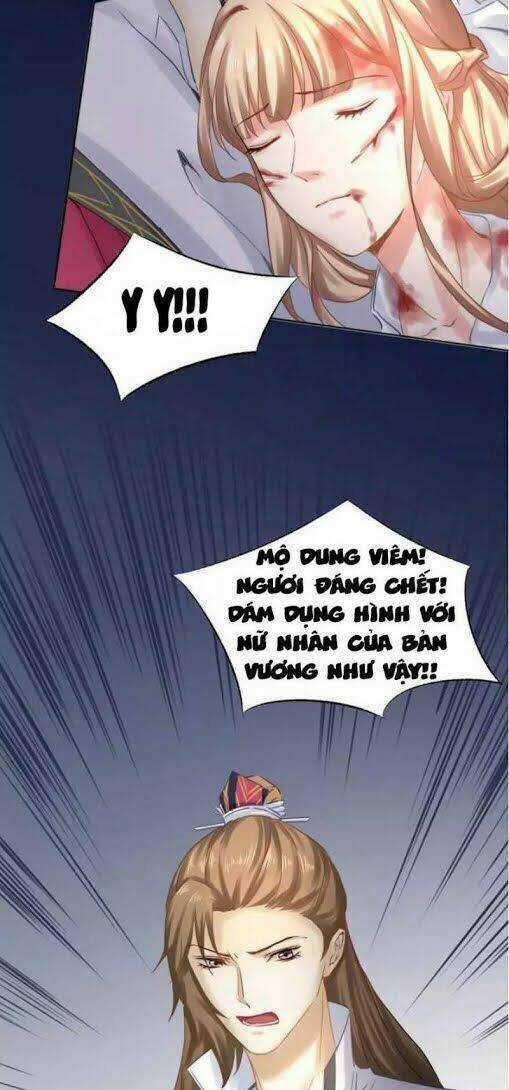 Thiếu Nữ Sấm Sét - Chapter 32 - Trang 6