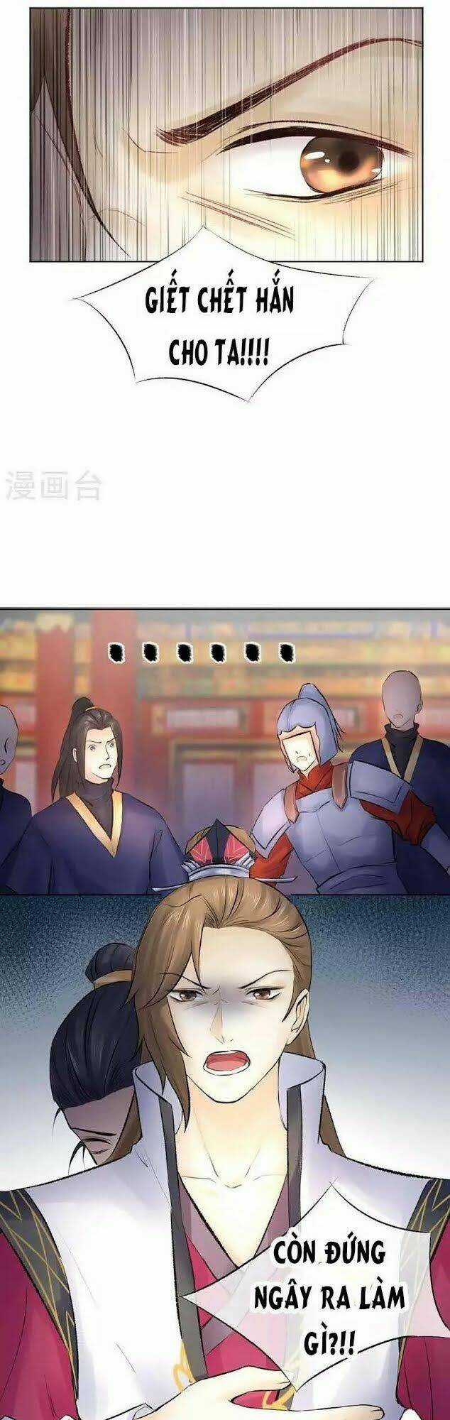 Thiếu Nữ Sấm Sét - Chapter 35 - Trang 13