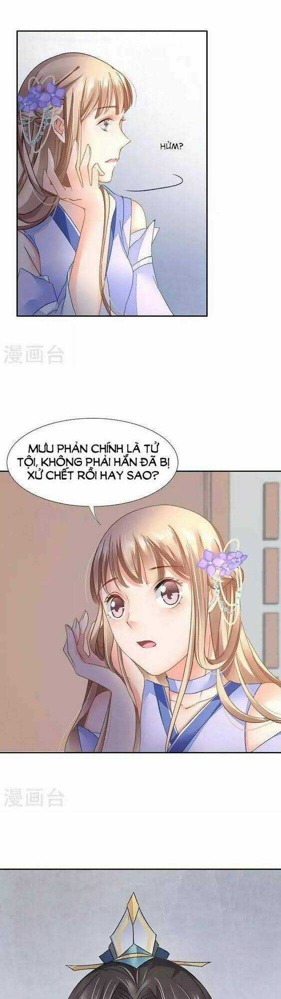 Thiếu Nữ Sấm Sét - Chapter 36 - Trang 16