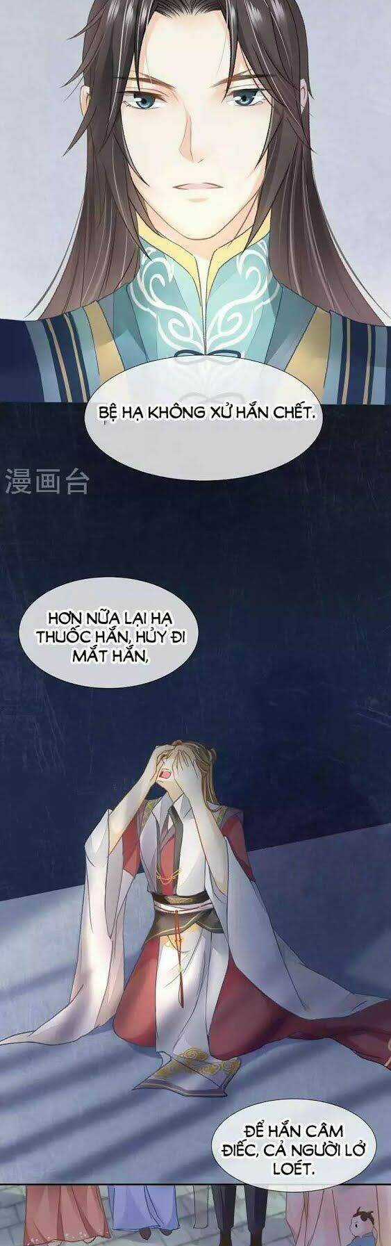 Thiếu Nữ Sấm Sét - Chapter 36 - Trang 17