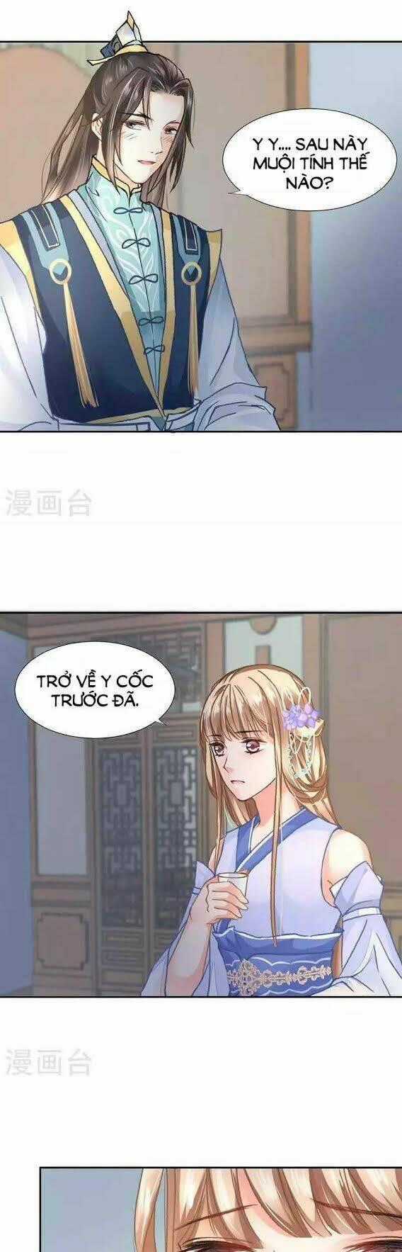 Thiếu Nữ Sấm Sét - Chapter 36 - Trang 20