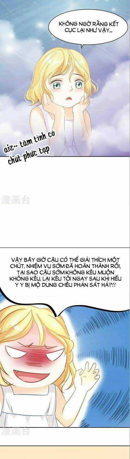 Thiếu Nữ Sấm Sét - Chapter 38 - Trang 9