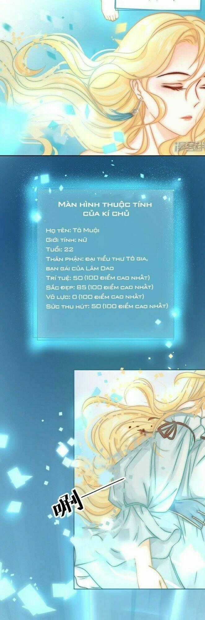 Thiếu Nữ Sấm Sét - Chapter 42 - Trang 2