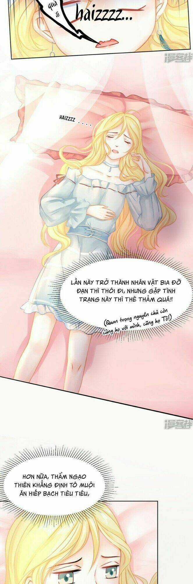 Thiếu Nữ Sấm Sét - Chapter 42 - Trang 12