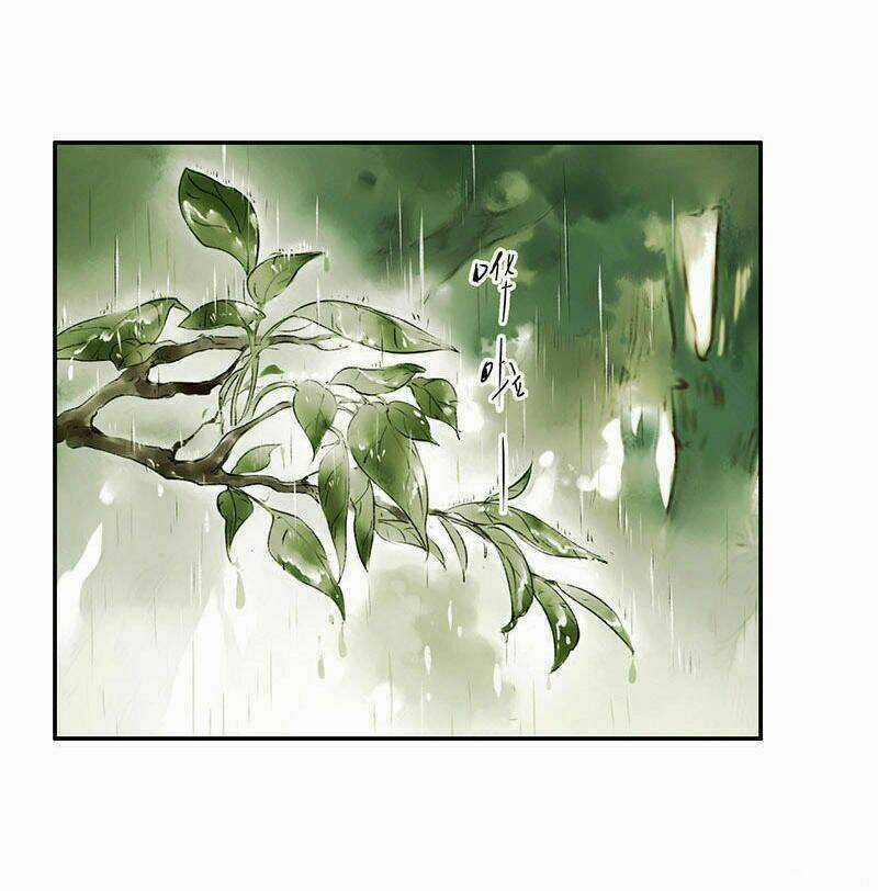 Thiếu Nữ Tản Mộng Đàm - Chapter 1.1 - Trang 30