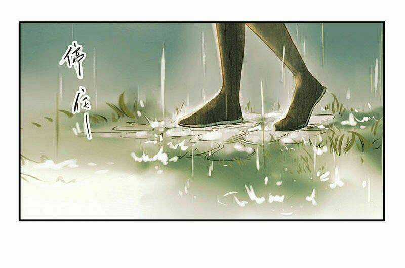 Thiếu Nữ Tản Mộng Đàm - Chapter 1.2 - Trang 15