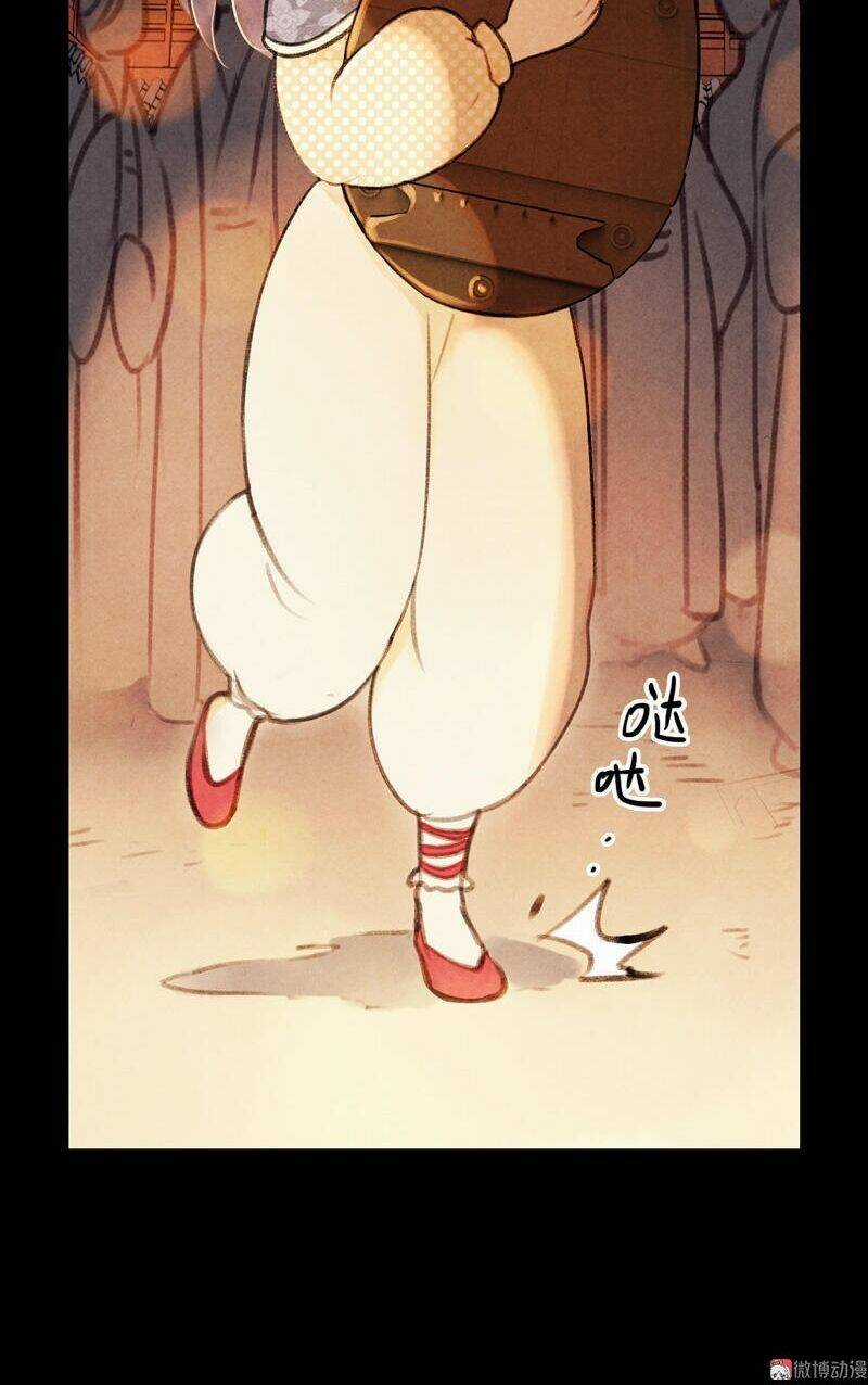 Thiếu Nữ Tản Mộng Đàm - Chapter 10 - Trang 17