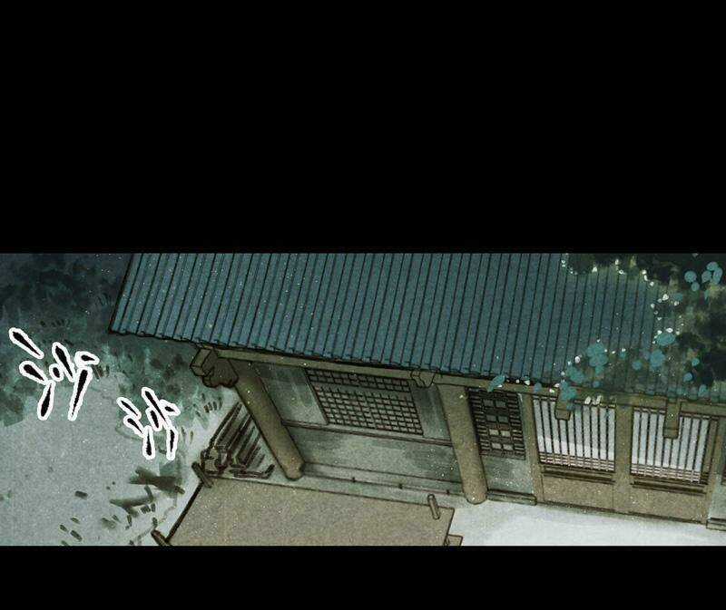 Thiếu Nữ Tản Mộng Đàm - Chapter 10 - Trang 32