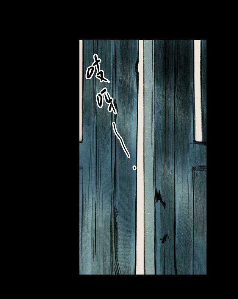 Thiếu Nữ Tản Mộng Đàm - Chapter 10 - Trang 46