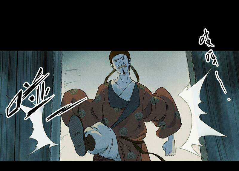 Thiếu Nữ Tản Mộng Đàm - Chapter 10 - Trang 51