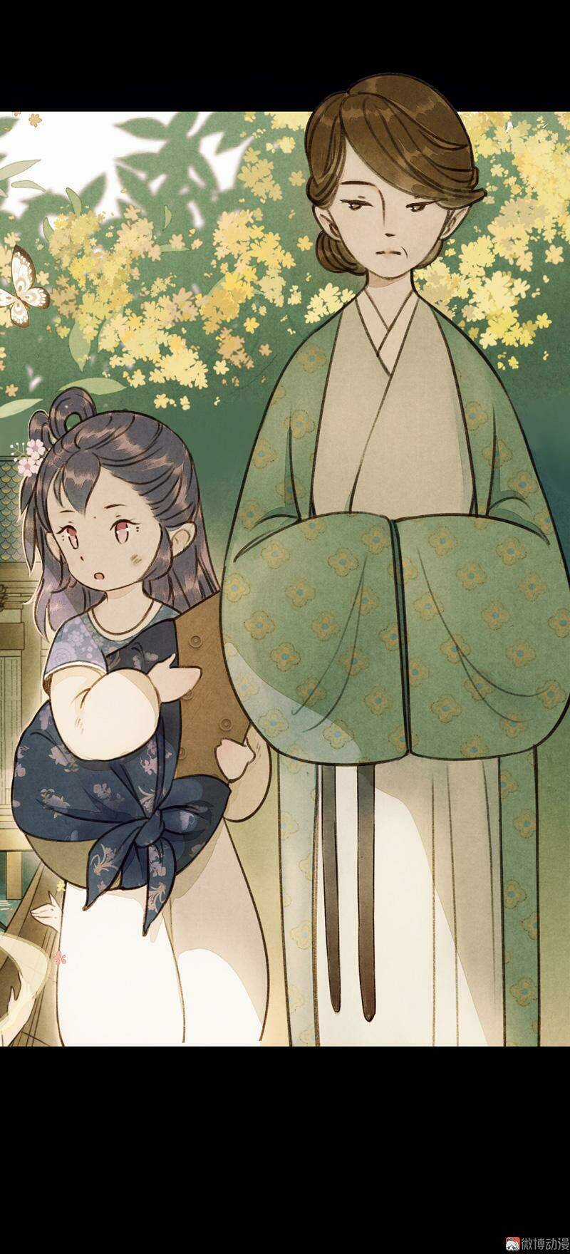 Thiếu Nữ Tản Mộng Đàm - Chapter 12 - Trang 13