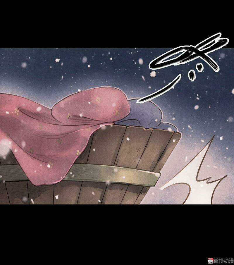 Thiếu Nữ Tản Mộng Đàm - Chapter 12 - Trang 24