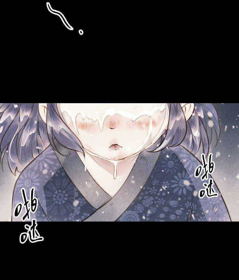 Thiếu Nữ Tản Mộng Đàm - Chapter 12 - Trang 35