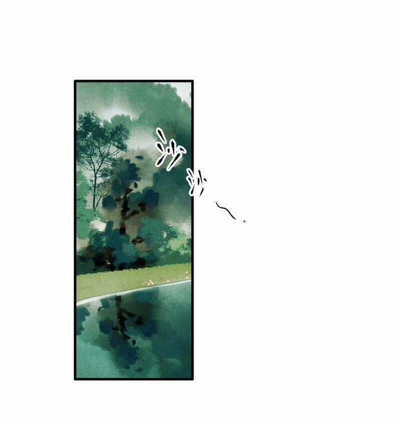 Thiếu Nữ Tản Mộng Đàm - Chapter 13 - Trang 2