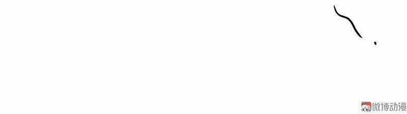 Thiếu Nữ Tản Mộng Đàm - Chapter 13 - Trang 36