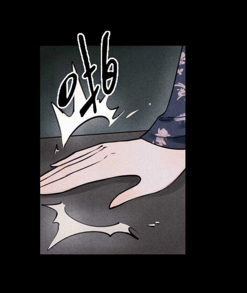 Thiếu Nữ Tản Mộng Đàm - Chapter 14 - Trang 27