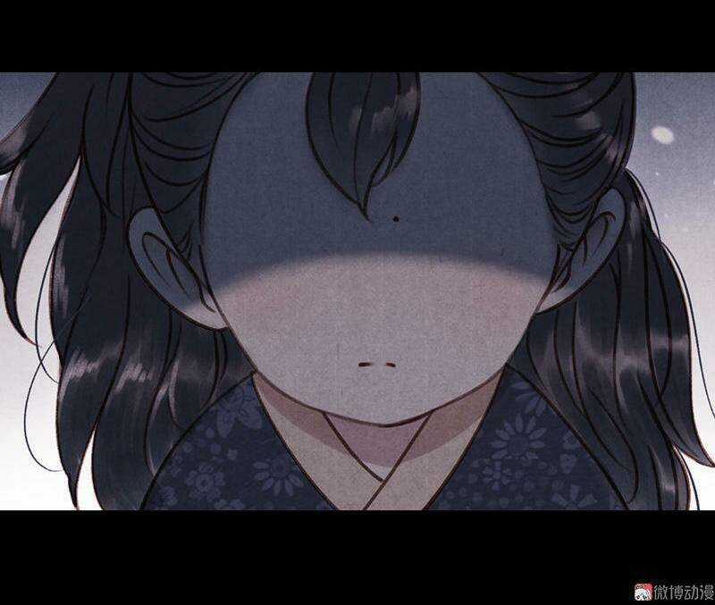 Thiếu Nữ Tản Mộng Đàm - Chapter 14 - Trang 32