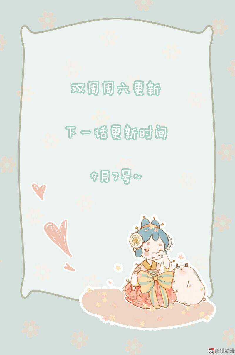 Thiếu Nữ Tản Mộng Đàm - Chapter 18 - Trang 36