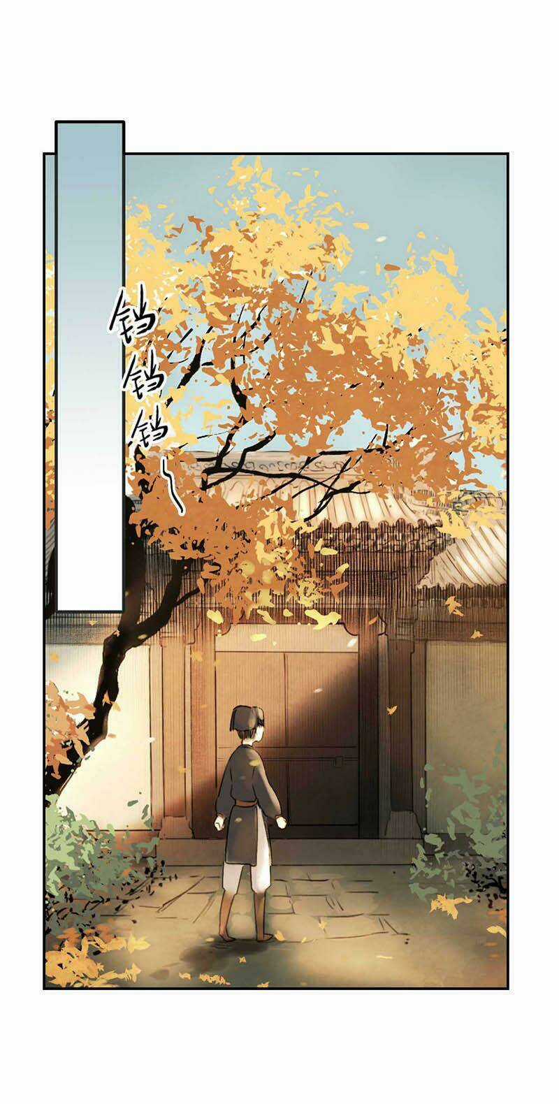 Thiếu Nữ Tản Mộng Đàm - Chapter 2 - Trang 13