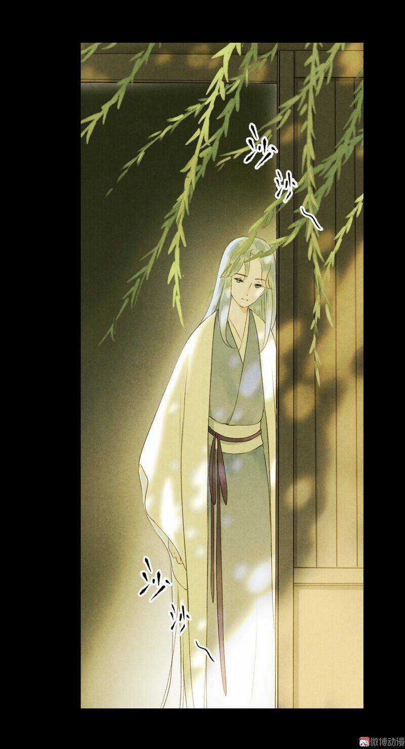 Thiếu Nữ Tản Mộng Đàm - Chapter 21 - Trang 11