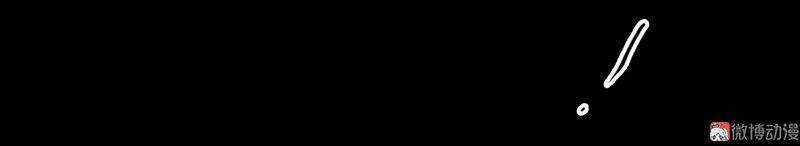 Thiếu Nữ Tản Mộng Đàm - Chapter 21 - Trang 16