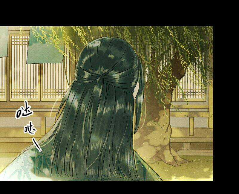 Thiếu Nữ Tản Mộng Đàm - Chapter 21 - Trang 17