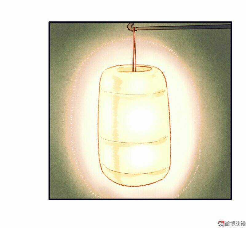 Thiếu Nữ Tản Mộng Đàm - Chapter 22 - Trang 38