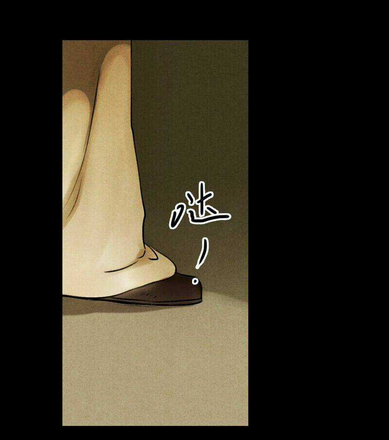 Thiếu Nữ Tản Mộng Đàm - Chapter 24 - Trang 37