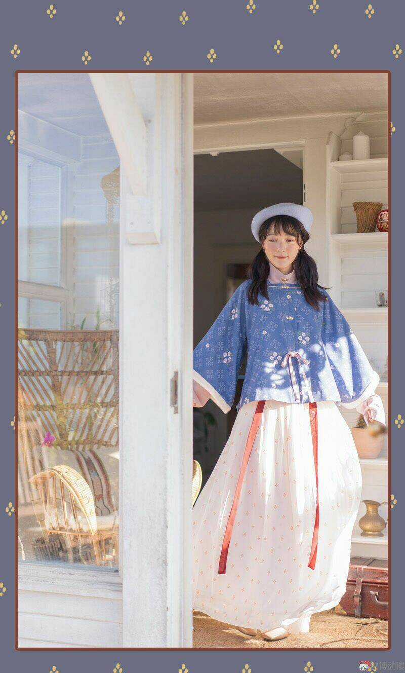 Thiếu Nữ Tản Mộng Đàm - Chapter 24 - Trang 43