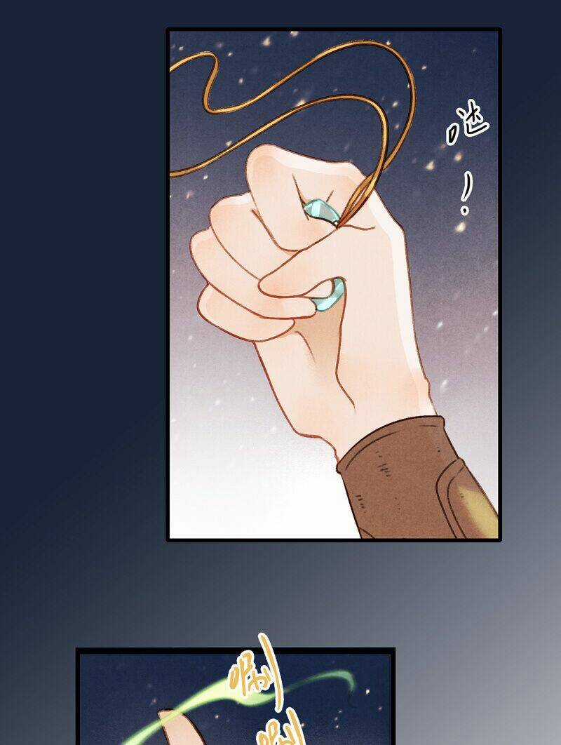 Thiếu Nữ Tản Mộng Đàm - Chapter 26 - Trang 22