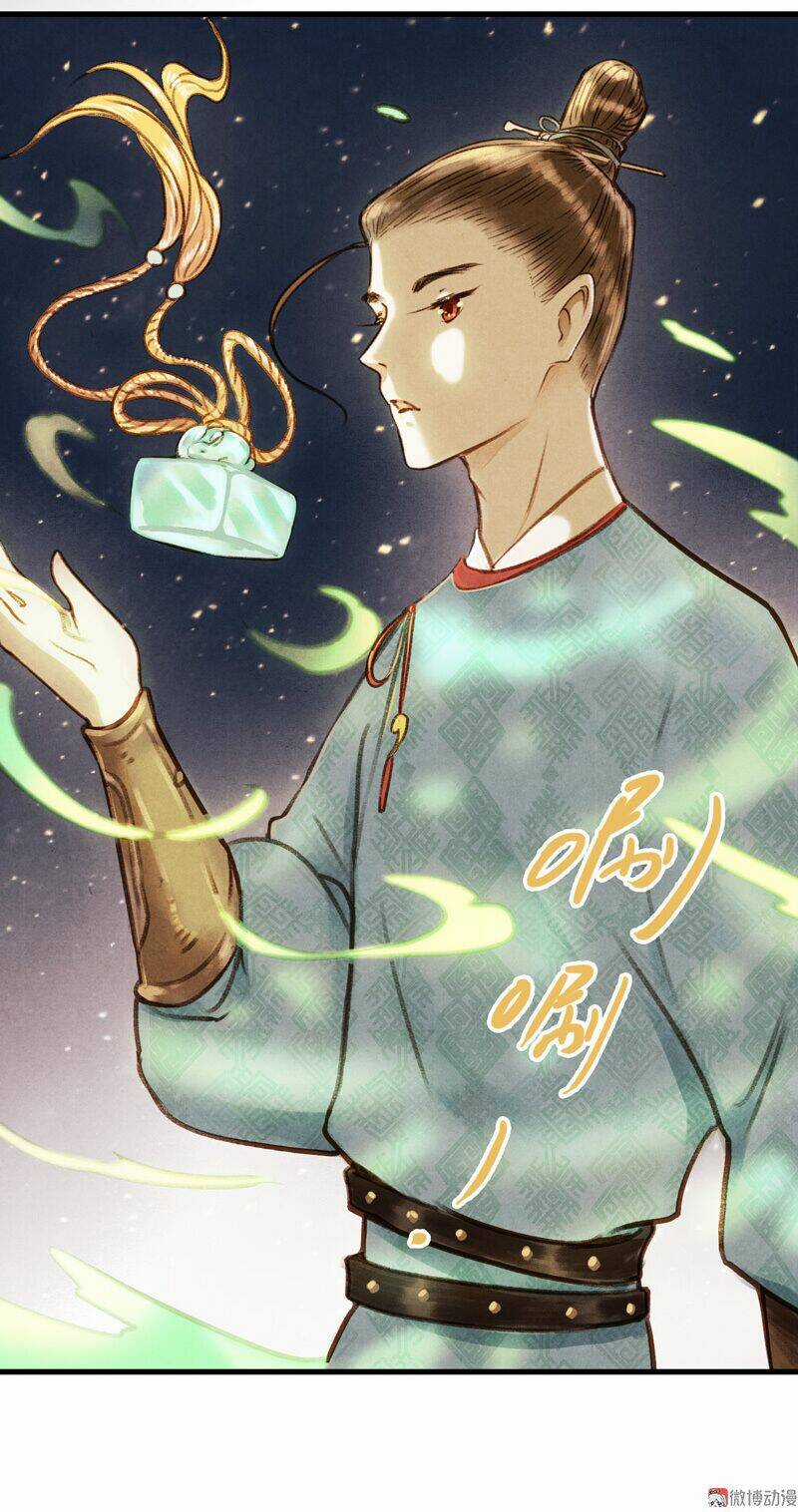 Thiếu Nữ Tản Mộng Đàm - Chapter 26 - Trang 24