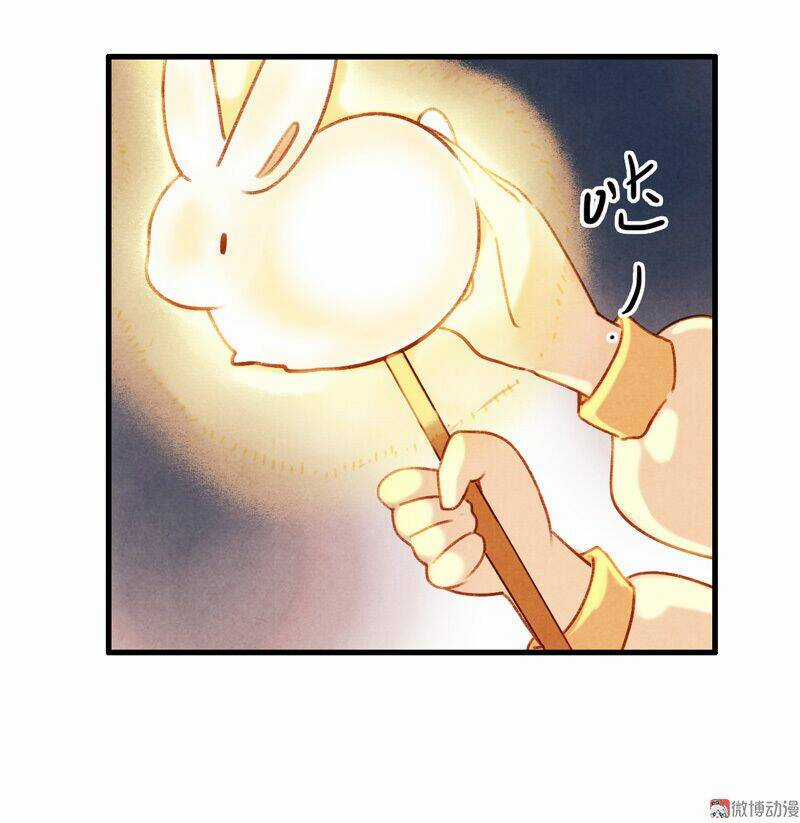 Thiếu Nữ Tản Mộng Đàm - Chapter 26 - Trang 8