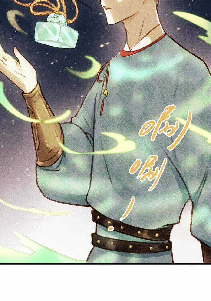 Thiếu Nữ Tản Mộng Đàm - Chapter 27 - Trang 14