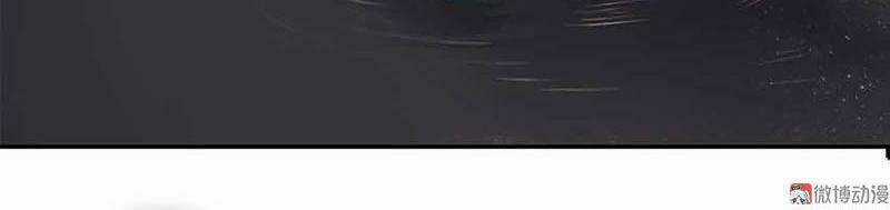 Thiếu Nữ Tản Mộng Đàm - Chapter 3 - Trang 46