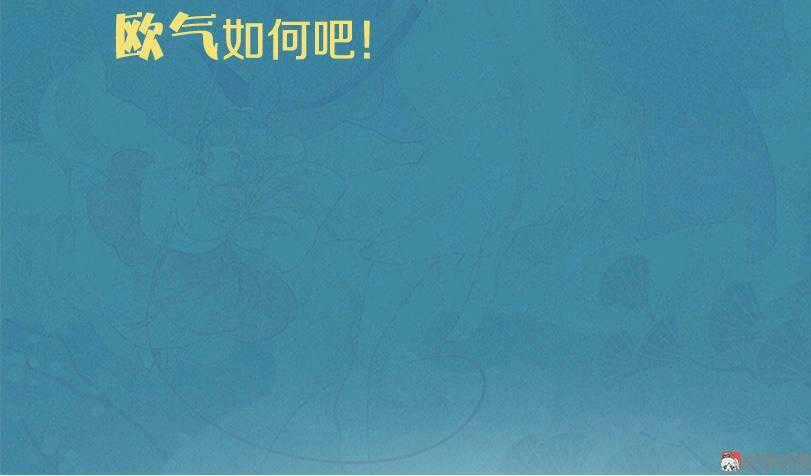 Thiếu Nữ Tản Mộng Đàm - Chapter 3 - Trang 69