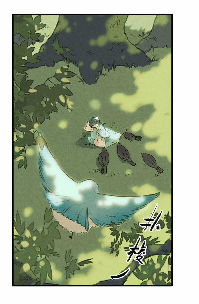 Thiếu Nữ Tản Mộng Đàm - Chapter 33 - Trang 12